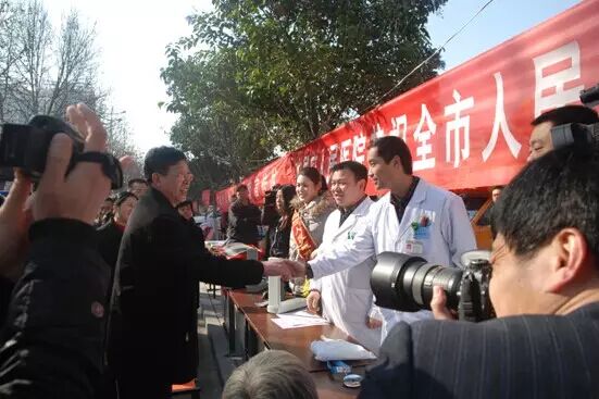 聊城市东昌府人民医院 参加元宵节东昌府区卫生和计划生育宣传活动-怀孕期