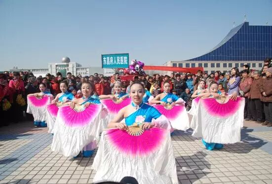 聊城市东昌府人民医院 参加元宵节东昌府区卫生和计划生育宣传活动-怀孕期