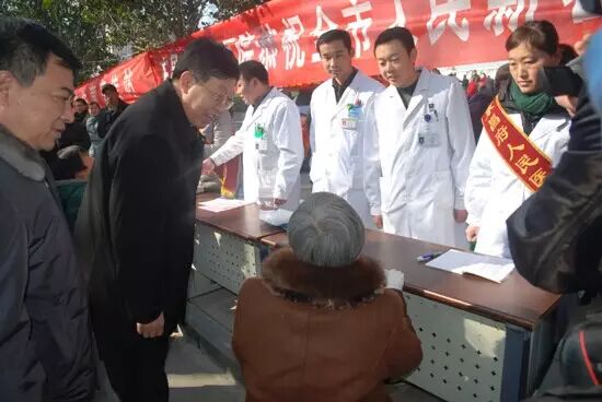 聊城市东昌府人民医院 参加元宵节东昌府区卫生和计划生育宣传活动-怀孕期