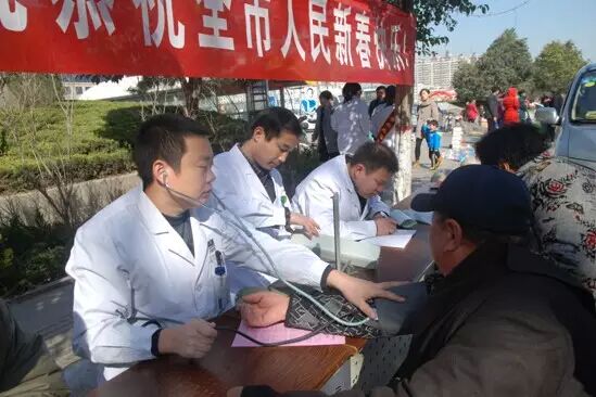 聊城市东昌府人民医院 参加元宵节东昌府区卫生和计划生育宣传活动-怀孕期