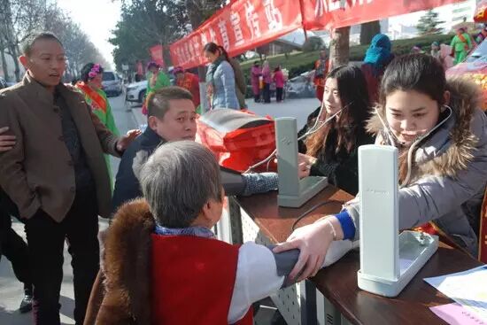 聊城市东昌府人民医院 参加元宵节东昌府区卫生和计划生育宣传活动-怀孕期