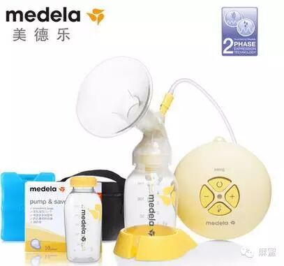 超级全!备孕-怀孕-待产必备母婴用品清单–妈妈篇-怀孕期