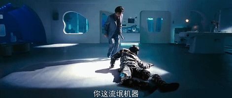 画风转变的太快,就像龙卷风.
