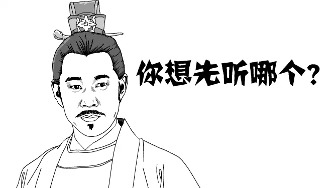 你知道水牛和黄牛的叫声吗？我没看懂什么意思 你们看懂了吗188 / 作者:红通通 / 帖子ID:112062