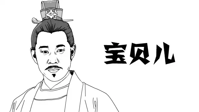 你知道水牛和黄牛的叫声吗？我没看懂什么意思 你们看懂了吗255 / 作者:红通通 / 帖子ID:112062