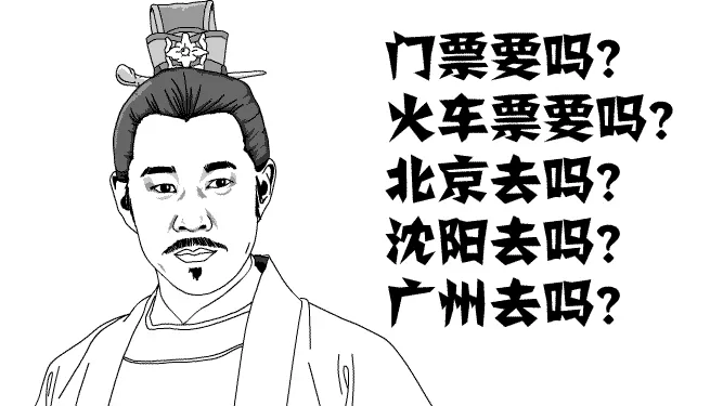 你知道水牛和黄牛的叫声吗？我没看懂什么意思 你们看懂了吗823 / 作者:红通通 / 帖子ID:112062