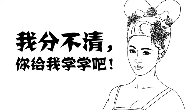 你知道水牛和黄牛的叫声吗？我没看懂什么意思 你们看懂了吗561 / 作者:红通通 / 帖子ID:112062