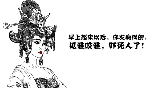 你知道水牛和黄牛的叫声吗？我没看懂什么意思 你们看懂了吗648 / 作者:红通通 / 帖子ID:112062