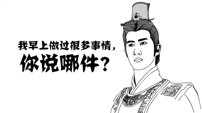 你知道水牛和黄牛的叫声吗？我没看懂什么意思 你们看懂了吗452 / 作者:红通通 / 帖子ID:112062