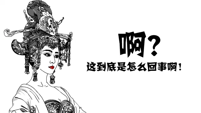 你知道水牛和黄牛的叫声吗？我没看懂什么意思 你们看懂了吗487 / 作者:红通通 / 帖子ID:112062