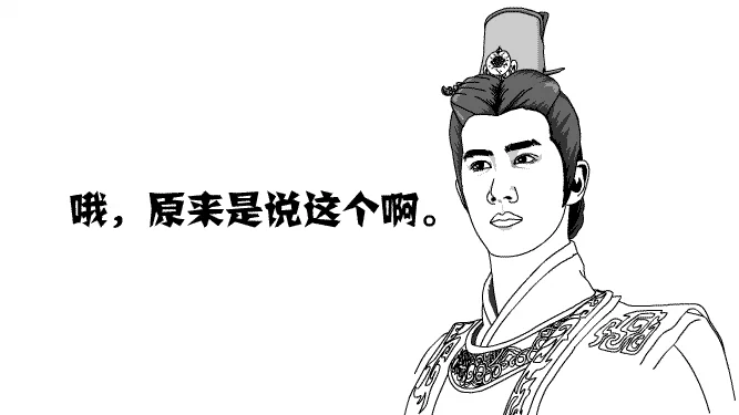 你知道水牛和黄牛的叫声吗？我没看懂什么意思 你们看懂了吗625 / 作者:红通通 / 帖子ID:112062