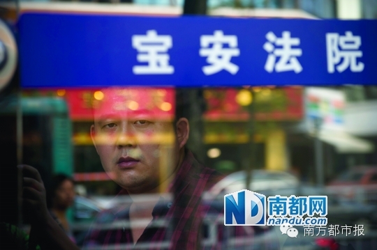 因法院录错名 律师错过辩护 儿子不知老母判了刑