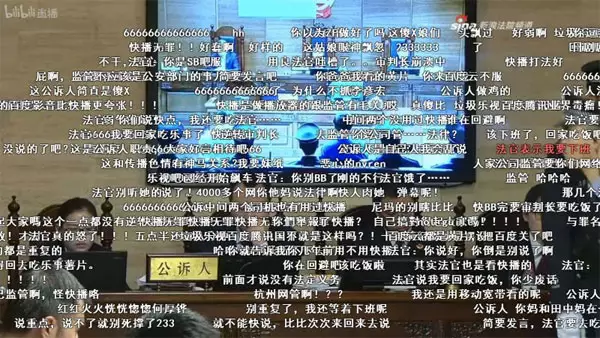 登录查看大图
