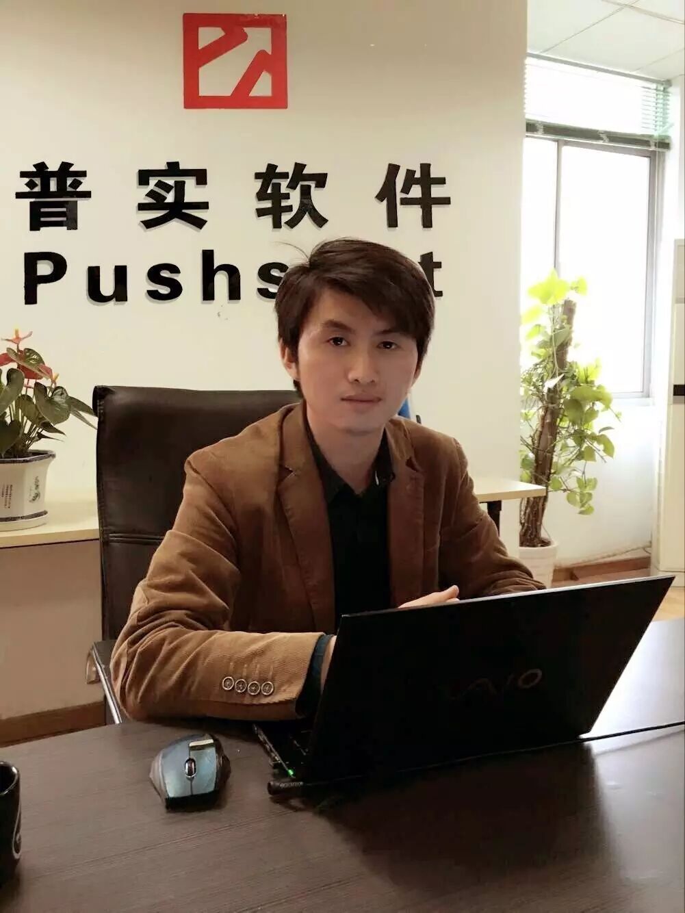 南京项目总监:张磊