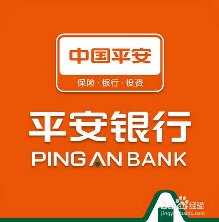 「中国政府网」平安银行由你信用卡怎么样