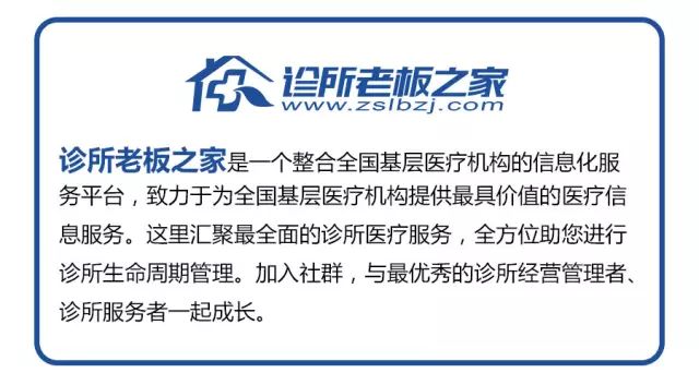 【用药安全】警惕！12岁儿童服用阿奇霉素后死亡，阿奇霉素：四种情况不能用！