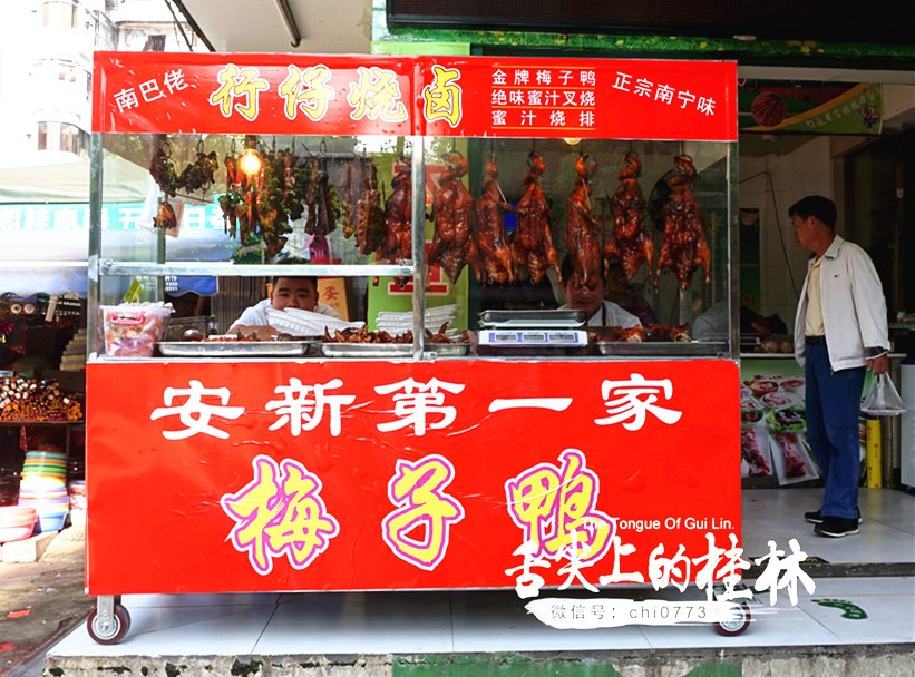 盘点丨天气热了,"油手好闲"的时候到咯