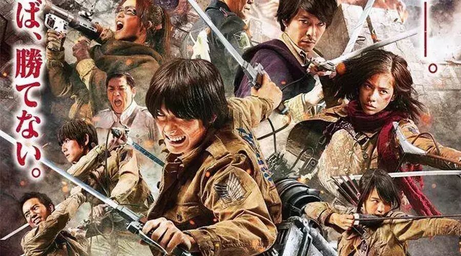 《进击的巨人》真人电影版主演三浦春马访谈