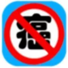 黄晓明初恋带给我们的警示!