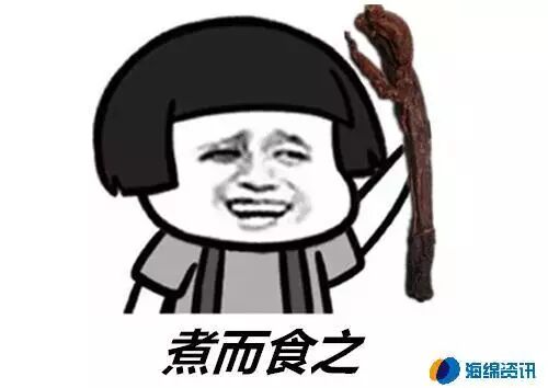 耸人听闻的皇室春药配方