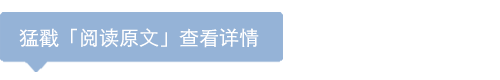 北京人大代表建议女性产假延长至3年