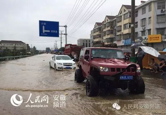 安徽防汛形势严峻，长江干流全线超警！（最新消息汇总）