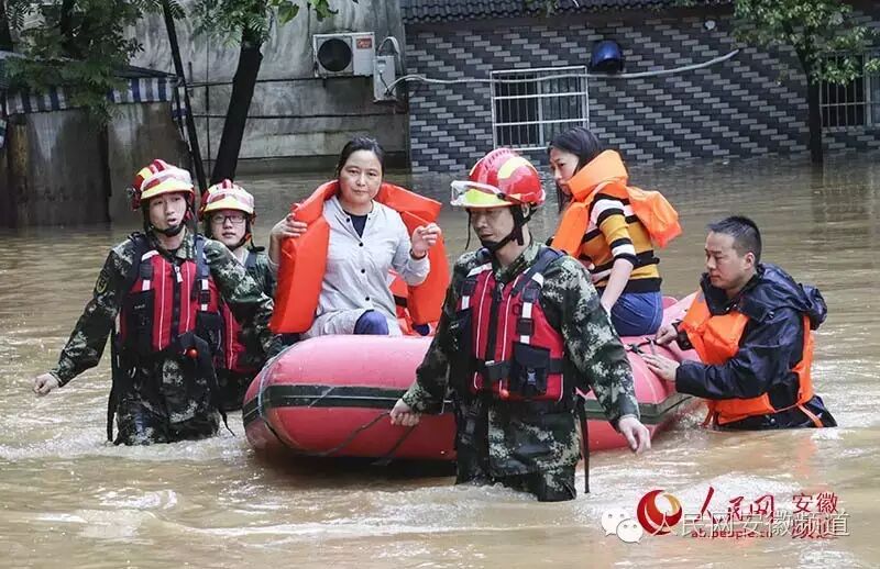 安徽防汛形势严峻，长江干流全线超警！（最新消息汇总）