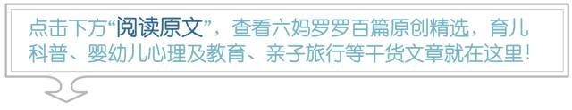 二胎顺产日记 台湾做月子原来是酱紫的,简直太科学了!