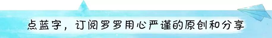 我的二胎顺产日记 台湾做月子原来是酱紫的,简直太科学了!-怀孕期