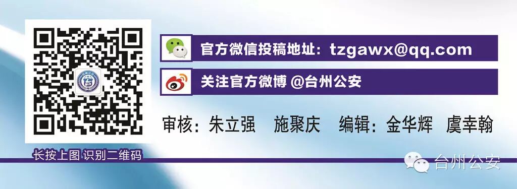 怀孕9个月的她仍坚持亲自上门!只为和一名18岁陌生少年的一个约定