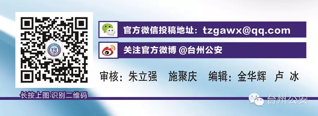 老师点名叫了声“俊熙”,五个小朋友喊到,这就尴尬了!准备生二胎的一定要注意!