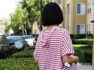 美女怀孕五个月,为何惨变小偷?——女孩千万别轻易辞工作-怀孕期