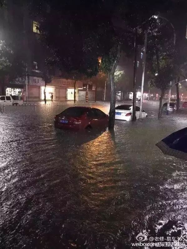 张宇昨晚在福州唱《雨一直下》,于是.....