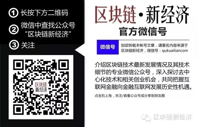 比特币官方客户端中文版_央行要求关闭中国15家比特币网站银行帐户_中国比特币官方网站