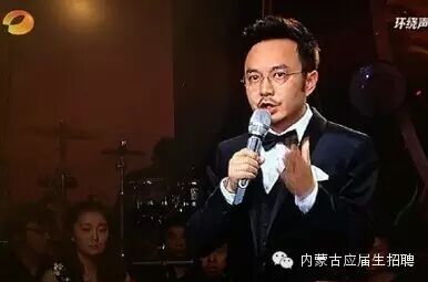 下一个从湖南台离开的就是汪涵!