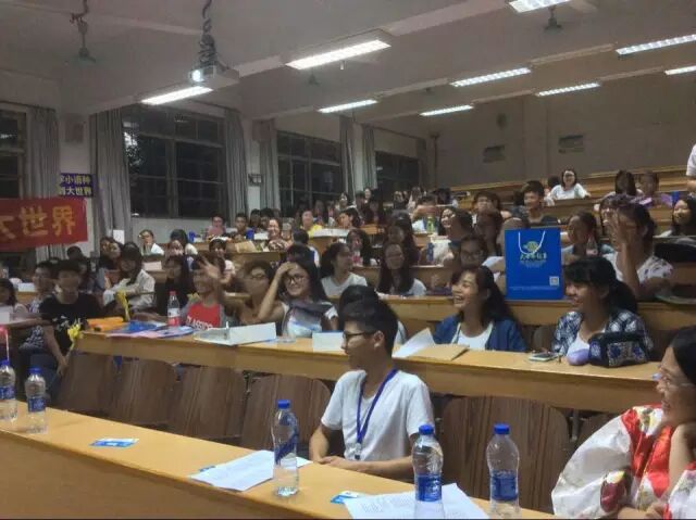 大世界教育高校日语专题讲座圆满结束