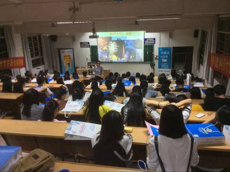 大世界教育高校日语专题讲座圆满结束