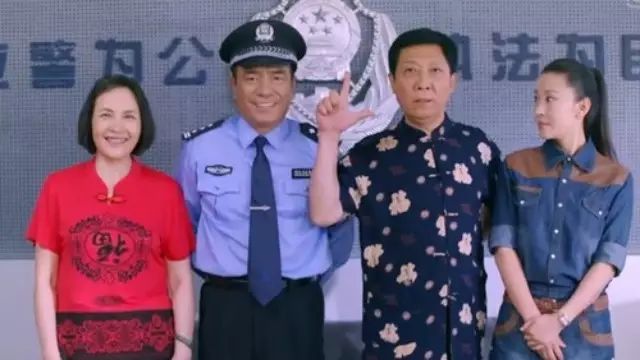 《香火》热播 宋晓英携夫闹翻警察局