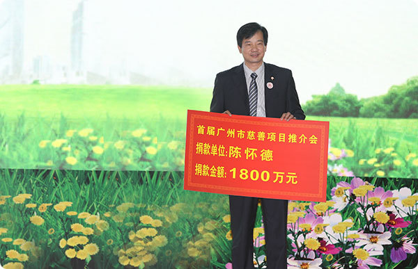 新葡京娱乐场