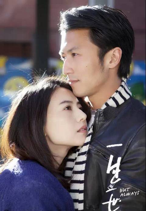 女人如何判断男人对你动真情了？同时也愿真心相爱的人，好好的彼此珍惜 第6张