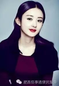 成功洗白的女星:赵丽颖从被骂滚出娱乐圈到收视公主
