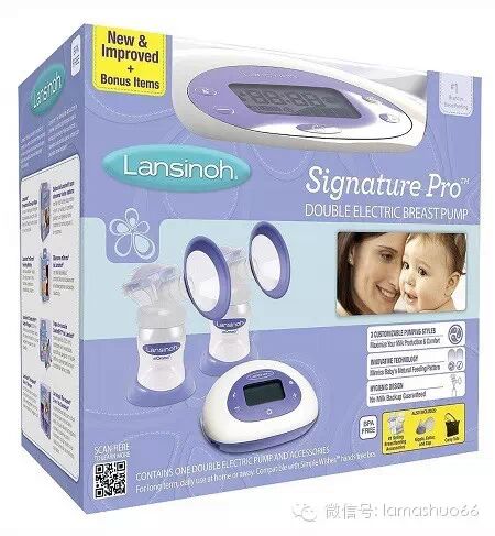 吸奶器 <wbr>| <wbr>21世纪最伟大的发明之一