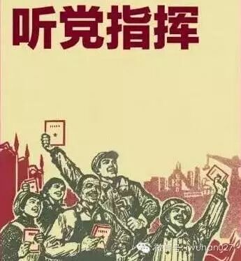 今天记者在武汉街头采访“二胎”问题,武汉人的回答屌爆了!!-怀孕期