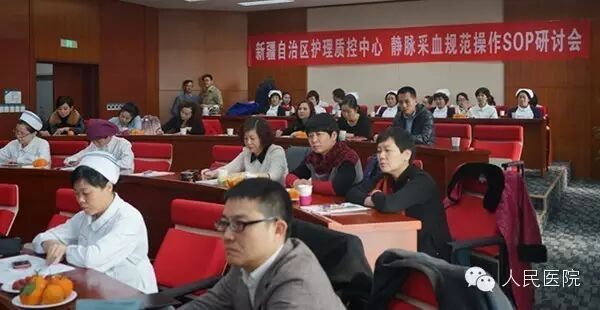 什么是安全采血规范静脉采血流程   保证护理质量与安全-上海聚慕医疗器械有限公司