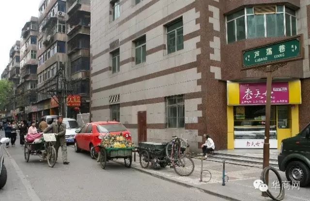 西安30条老巷子的历史（转自“乐享西安”）