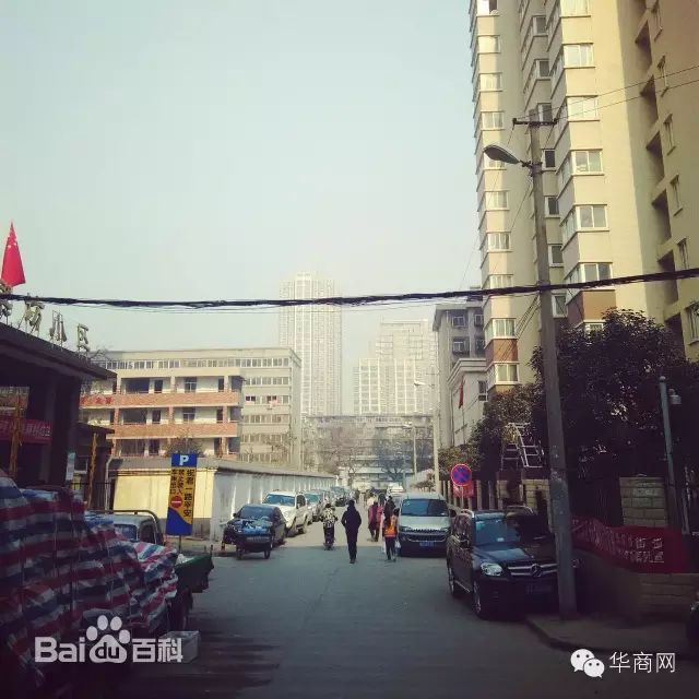 西安30条老巷子的历史（转自“乐享西安”）