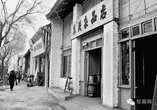 西安30条老巷子的历史（转自“乐享西安”）