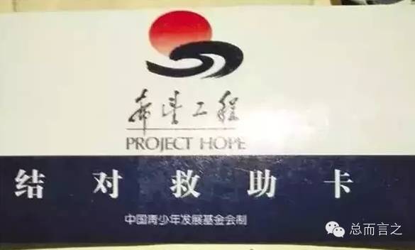 万万没想到,浙江“拾荒老人”名校毕业,遗产震惊世人 万万没想到,浙江“拾荒老人”名校毕业,遗产震惊世人