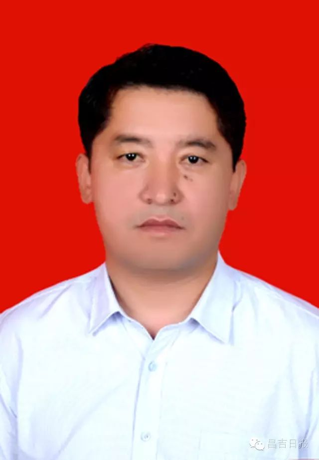 昌吉市发展和改革委员会党组副书记,主任,拟提名为阜康市副市长人选