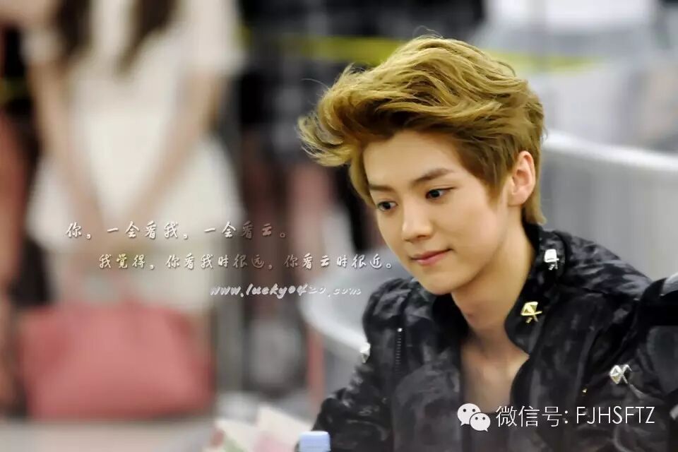 鹿晗、李冰冰、范冰冰谁最土豪!来盘点明星的天价行头